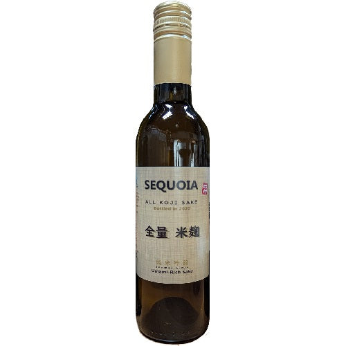 All Koji Sake,  Vintage 2020 (Limited Edition)