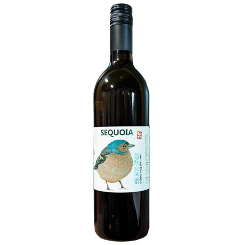 California Yamada-Nishiki Junmai Daiginjo (Limited Edition)