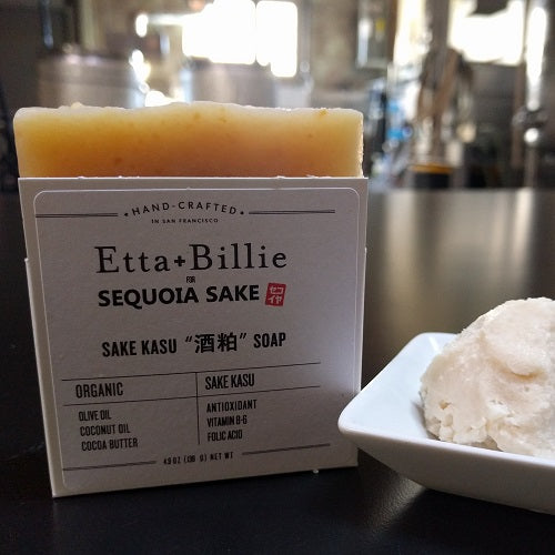 Sake Kasu Facial Soap