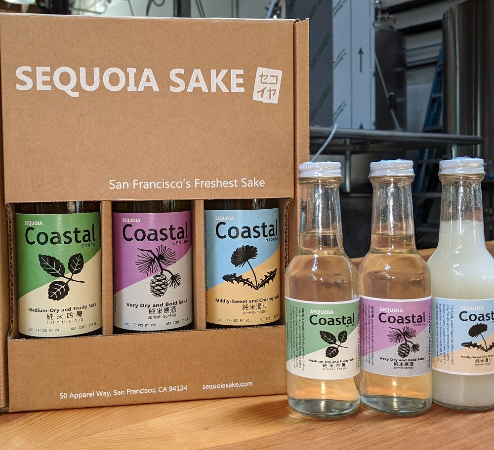 Virtual Tasting Kit